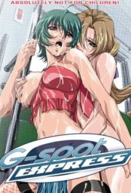 G-Spot Express