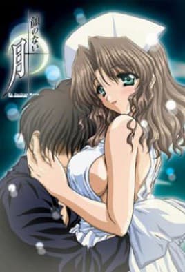 Moonlight Lady