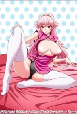 Shocking Pink