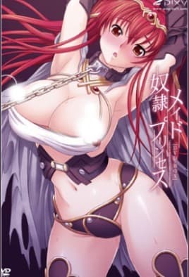Dorei Maid Princess