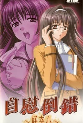Jii Tousaku
