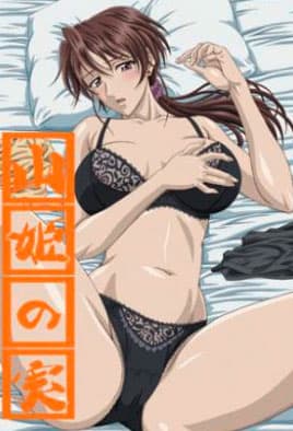 Yama Hime no Mi