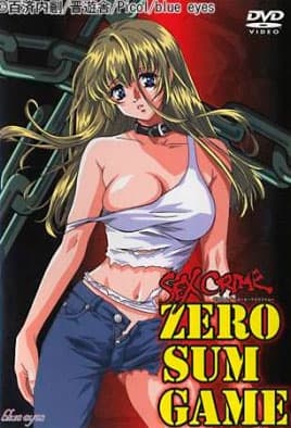 Zero Sum Game
