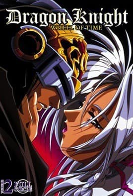 Dragon Knight 4
