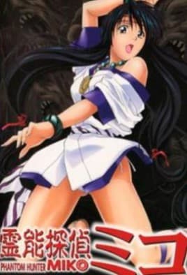 Reinou Tantei Miko
