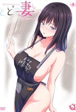 Todo no Tsumari